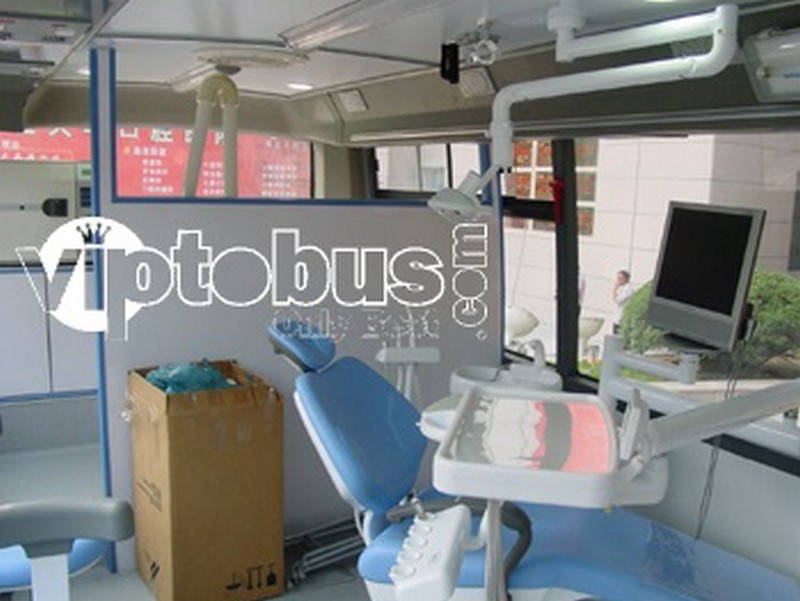 Diş Kliniği Otobüs Üretimi